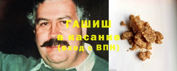 шишки Балахна